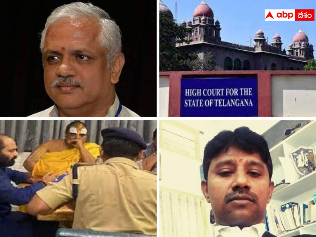 BJP has filed a petition in High Court to stay the notices issued by SIT in MLA Poaching case సిట్‌ నోటీసులపై బీజేపీ అలర్ట్‌- స్టే ఇవ్వాలని హైకోర్టులో పిటిషన్