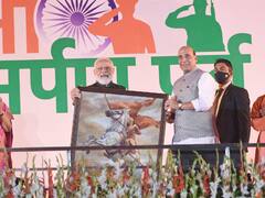 PM Modi Tribute: ஜான்சி ராணி லட்சுமிபாய் துணிச்சல் மறக்க முடியாதது.. பிரதமர் மோடி புகழாரம்..!