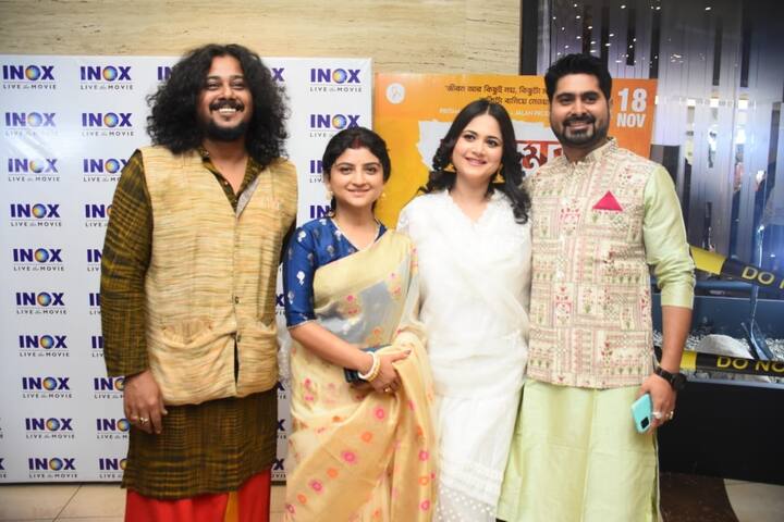 পরিচালক জিৎ চক্রবর্তীর কথায়, 'এটি কৌশিক গঙ্গোপাধ্যায় ও অপরাজিতা আঢ্যের এক অনন্য জীবনের গল্প। মানুষের জীবনে কথা যে কতটা গুরুত্বপূর্ণ সেটা নিয়ে এই ছবি। প্রতিটি সম্পর্কের বুননে কথার গুরুত্ব এই 