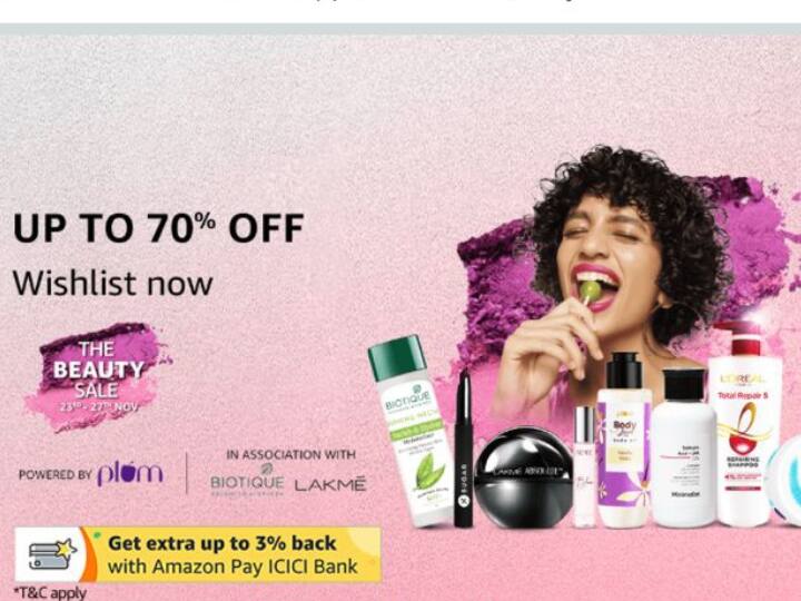 Amazon Deal On Cosmetics Biggest Beauty Sale Amazon Beauty Sale Deals Highlights Heavy Discount On Cosmetics वीकेंड पर तैयार कर लीजिये अपनी शॉपिंग लिस्ट, अमेजन पर जल्द आने वाली है सबसे बड़ी ब्यूटी सेल