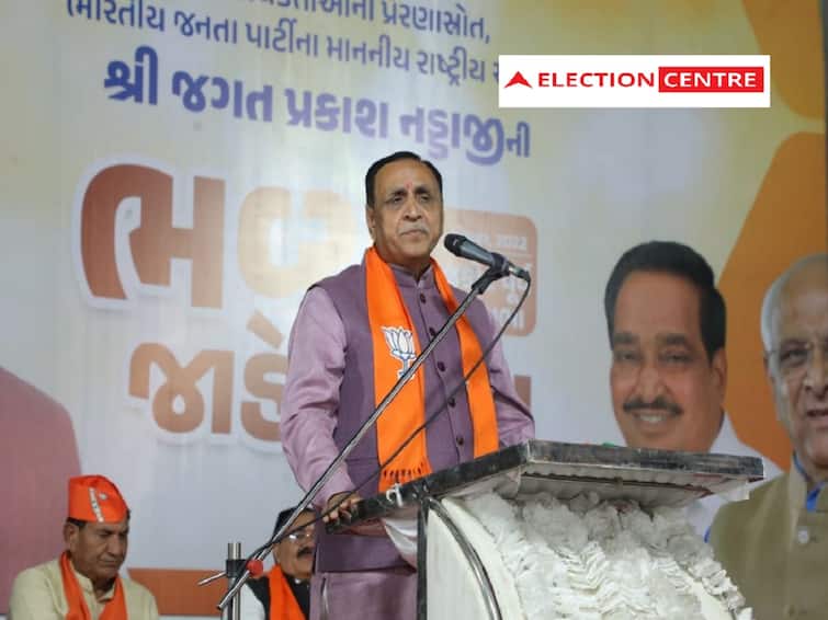 Gujarat Assembly Election 2022: Medha Patkar was the person who didn't let Narmada dam project complete Gujarat Election 2022: મેધા પાટકર ભારત જોડો યાત્રામાં સામેલ થતાં પૂર્વ સીએમ વિજય રૂપાણીએ શું કર્યો પ્રહાર ?