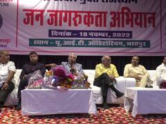 भरतपुर: जनसंवाद कार्यक्रम में किसान नेता ने कह दी ऐसी बात कि ACB चीफ भी रह गए हैरान, जानें- पूरा मामला