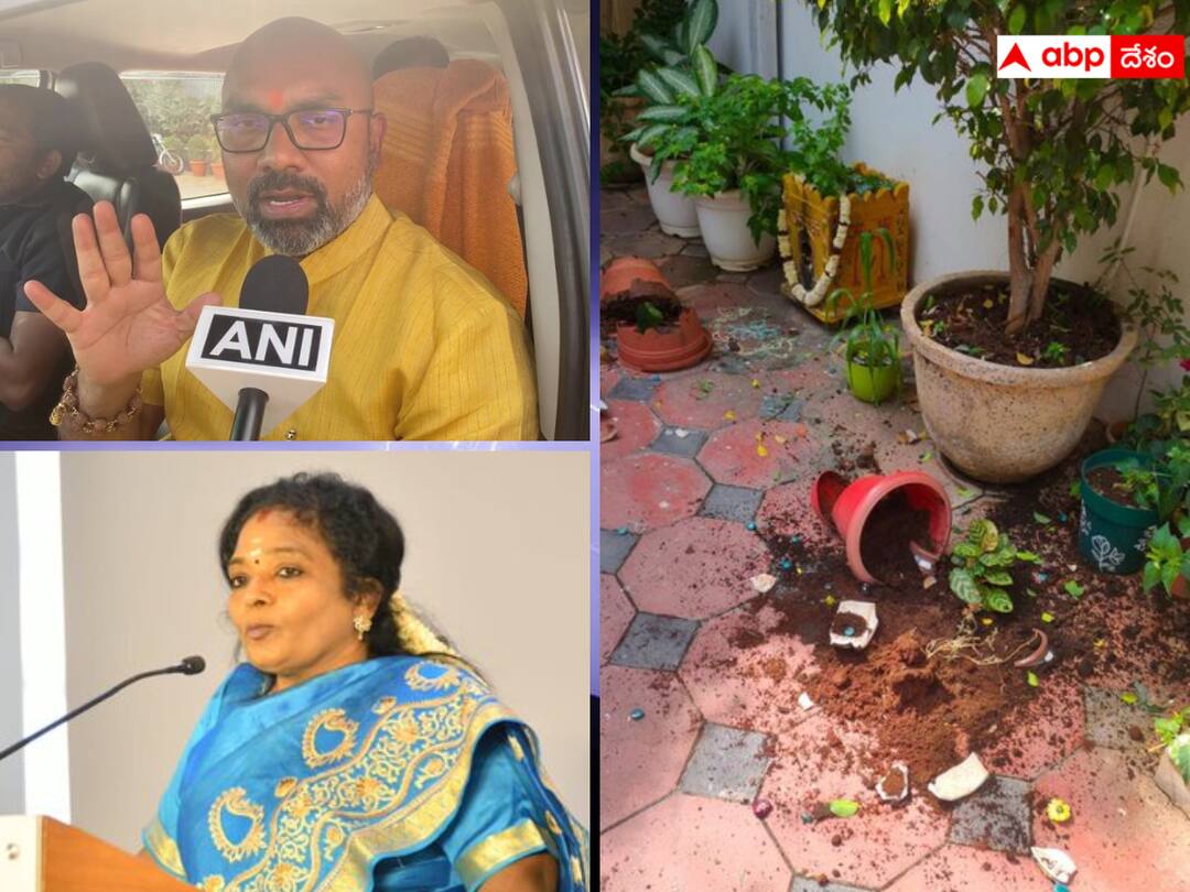 ఎంపీ అర్వింద్ ఇంటిపై దాడి ఘటనలో గవర్నర్ ఎంట్రీ- ఏం జరిగిందో చెప్పాలని డీజీపీకి ఆదేశాలు Governor Tamilisai reacts to TRS workers' attack on MP Arvind's house. ఎంపీ అర్వింద్ ఇంటిపై దాడి ఘటనలో గవర్నర్ ఎంట్రీ- ఏం జరిగిందో చెప్పాలని డీజీపీకి ఆదేశాలు