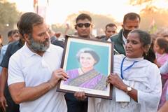 Bharat Jodo Yatra: महाराष्ट्र से मध्य प्रदेश रवाना होगी राहुल गांधी की भारत जोड़ो यात्रा, तस्वीरों में देखें यात्रा की एक झलक