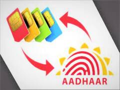 SIM Card Aadhaar Link: साइबर अपराध से रहना चाहते हैं सुरक्षित तो आज ही चेक करें आपकी आईडी से कितने चल रहे हैं सिम!