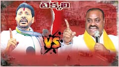 YSRCP Vs TDP in Tekkali| అచ్చెన్నాయుడు Vs దువ్వాడ శ్రీనివాస్ మధ్య నలిగిపోతున్న అధికారులు |ABP