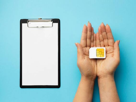SIM Card Aadhaar Link: साइबर अपराध से रहना चाहते हैं सुरक्षित तो आज ही चेक करें आपकी आईडी से कितने चल रहे हैं सिम!
