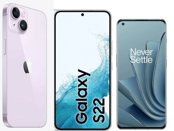 Amazon Deal On iPhone 14 Best Android Phone Under 50000 iPhone Or Android Which Is Better Lowest Price iPhone 14 Samsung Galaxy S22 5G अमेजन से 60 हजार से कम में  खरीदें iPhone 14, सैमसंग और वनप्लस के इन फोन से है कड़ा मुकाबला