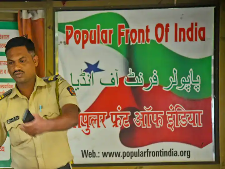ED Action On PFI: पीएफआई के तीन सदस्यों के खिलाफ चार्जशीट दाखिल, जानिए क्या-क्या लगे आरोप