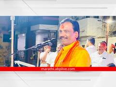 Ambadas Danve: अंबादास दानवेंचं पोलिसांबद्दल वादग्रस्त वक्तव्य, वाचा काय म्हणाले...