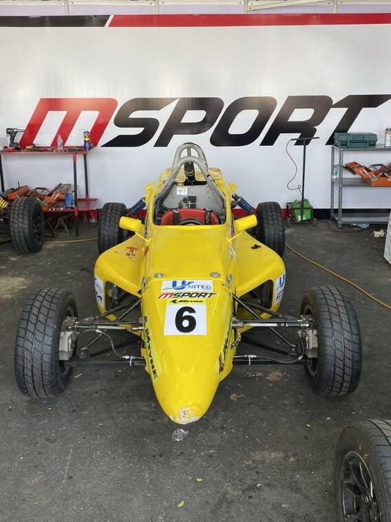 Video: హైదరాబాద్‌లో ఫార్ములా ఈ రేసింగ్ - 250 కి.మీ వేగంతో కార్లు రయ్ రయ్