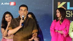 Dil Raju Over Love Today Release : రీమేక్ చేస్తే మ్యాజిక్ రిపీట్ కాదని భయపడ్డాను | ABP Desam