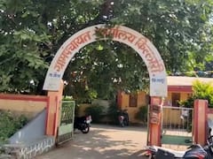 लातूर जिल्ह्यात भूकंप, मागील दोन महिन्यातील दहावा धक्का