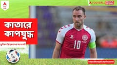 মৃত্যুর মুখ থেকে ফিরেছিলেন অলৌকিকভাবে, বিশ্বকাপে মাঠে নামতে পারবেন ভেবে উচ্ছ্বসিত এরিকসেন