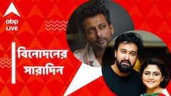 শারীরিক অবস্থার উন্নতি ঐন্দ্রিলার, 'হত্যাপুরী'-র প্রথম ঝলক, বিনোদনের সারাদিন