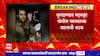 Buldhana : बुलढाण्यात मद्यधुंद पोलीस चालकाच्या वाहनाची धडक, 3 वाहनांचं नुकसान