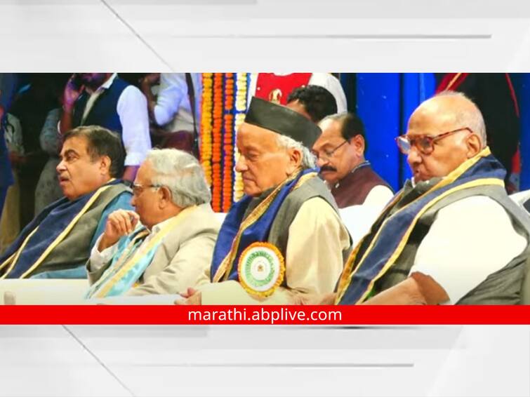 maharashtra News Aurangabad News Nitin Gadkari Sharad Pawar Governor Bhagat Singh Koshyari on the same platform in Aurangabad मराठवाडा विद्यापीठात दीक्षान्त समारंभ; गडकरी, शरद पवार, राज्यपाल भगतसिंह कोश्यारी एकाच मंचावर