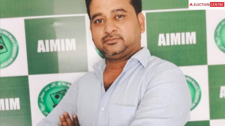 AIMIM Bapunagar Assembly candidate withdrew his form Gujarat Election 2022: જાણો ગુજરાતની કઈ બેઠક પર AIMIM ના ઉમેદવારે ફોર્મ પરત ખેંચી કોંગ્રેસને ટેકો જાહેર કર્યો