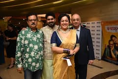 'Kothamrito' Premier: কৌশিক গঙ্গোপাধ্যায়-অপরাজিতা আঢ্যর মিষ্টি সম্পর্কের বুননে তৈরি 'কথামৃত' মুক্তি পেল