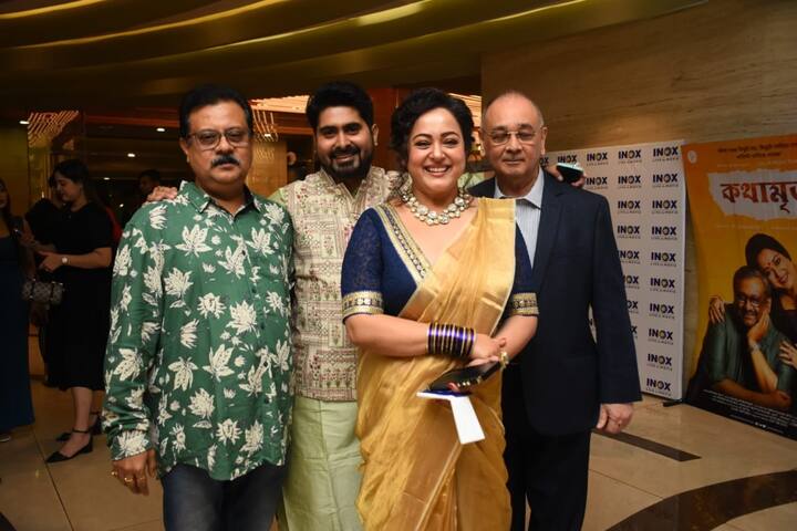 বড়পর্দায় মুক্তি পেল বহু প্রতীক্ষিত ছবি 'কথামৃত'। হয়ে গেল ছবির প্রিমিয়ার, বসেছিল যেন চাঁদেরহাট।