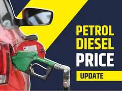 Petrol, Diesel: இன்றைய பெட்ரோல், டீசல் விலை என்ன தெரியுமா?