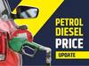 Petrol, Diesel: இன்றைய பெட்ரோல், டீசல் விலை என்ன தெரியுமா?