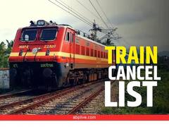 हावड़ा-देहरादून समेत 10 ट्रेनें 3 महीने के लिए रद्द, कई गाड़ियों के परिचालन के दिन घटे, लिस्ट देखें