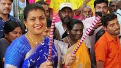 Minister RK Roja : తిరుపతి మహతి ఆడిటోరియంలో జగనన్న స్వర్ణోత్సవ సంబరాలు | DNN | ABP Desam