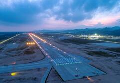 Donyi Polo Airport: अरुणाचल को मिला पहला हवाईअड्डा, पीएम मोदी ने किया डोनी पोलो एयरपोर्ट का उद्घाटन, जानें खासियतें