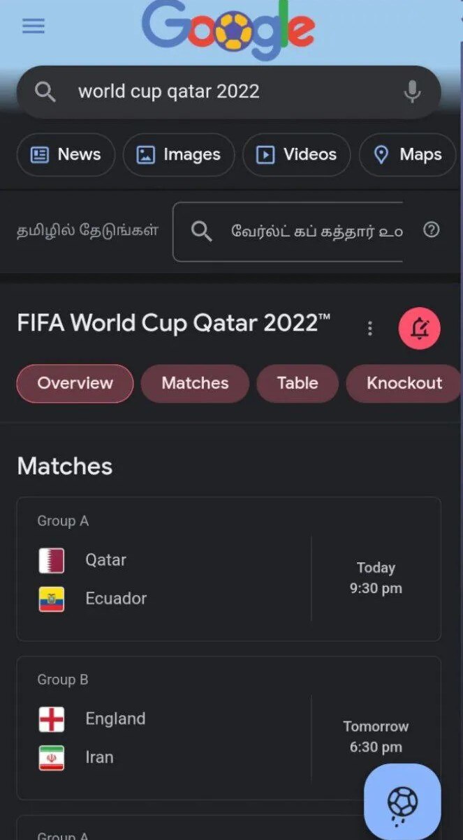 FIFA World Cup: உலககோப்பை கால்பந்து திருவிழா: சிறப்பு டூடுல் கேம் வெளியிட்ட கூகுள்...!