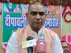 यूपीः मंत्री अजीत पाल ने अखिलेश-शिवपाल के मंच साझा करने पर कसा तंज, जानिए क्या कहा?