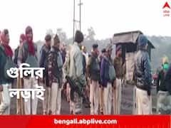 ধানবাদে কয়লা পাচারকারী-CISF সংঘর্ষ, নিহত ৪, আহত ২