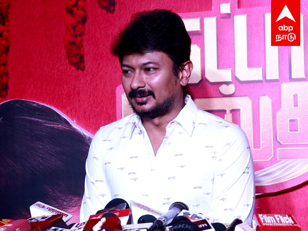 Udhayanidhi On Annamalai: அண்ணாமலை செஞ்சது காமெடி.. ஆனாலும் சும்மா விடமாட்டோம் - அமைச்சர் உதயநிதி ஆவேசம் will take legal action against annamalai over corruption list udhayanidhi stalin response Udhayanidhi On Annamalai: அண்ணாமலை செஞ்சது காமெடி.. ஆனாலும் சும்மா விடமாட்டோம் - அமைச்சர் உதயநிதி ஆவேசம்