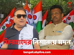 'পাগলে কিনা বলে ছাগলে কিনা খায়', মদনের অস্ত্র-মন্তব্যের তীব্র বিরোধিতা ফিরহাদের