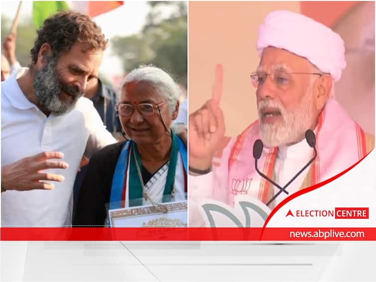 Gujarat Election 2022: PM Modi Slams Congress As Activist Medha Patkar Joins Rahul Gandhi In Bharat Jodo Yatra Gujarat Polls: PM Modi Slams Congress As Activist Medha Patkar Joins Rahul In Bharat Jodo Yatra