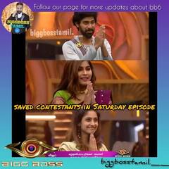 Bigg Boss 6 Tamil Memes : எங்க கொண்டு வந்து நிறுத்தி இருக்க பாத்தியா..? பிக்பாஸ் மீம்ஸ் கலெக்‌ஷன்ஸ்!
