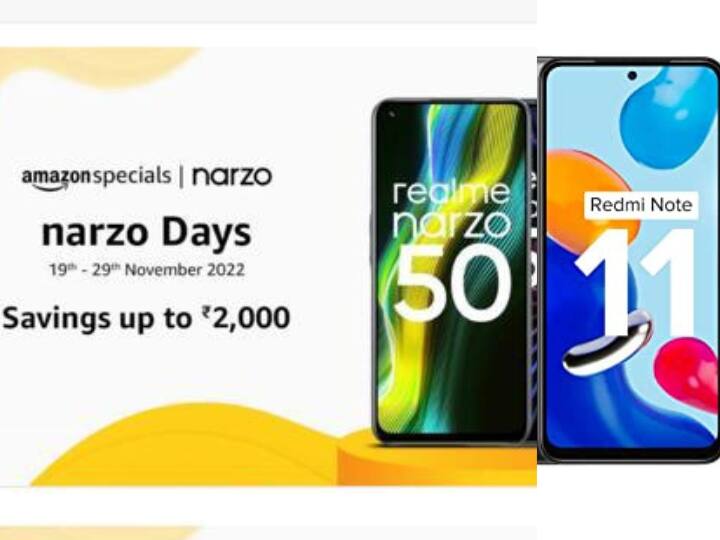 Amazon Deal On Mobile Best 5 Phone Under 10000 realme narzo 50A Samsung Galaxy M13 Redmi Note 11 10 हजार रुपये की कीमत वाले इन फोन पर अमेजन दे रहा है स्पेशल डील, फोन में मिलेगा 50MP का कैमरा