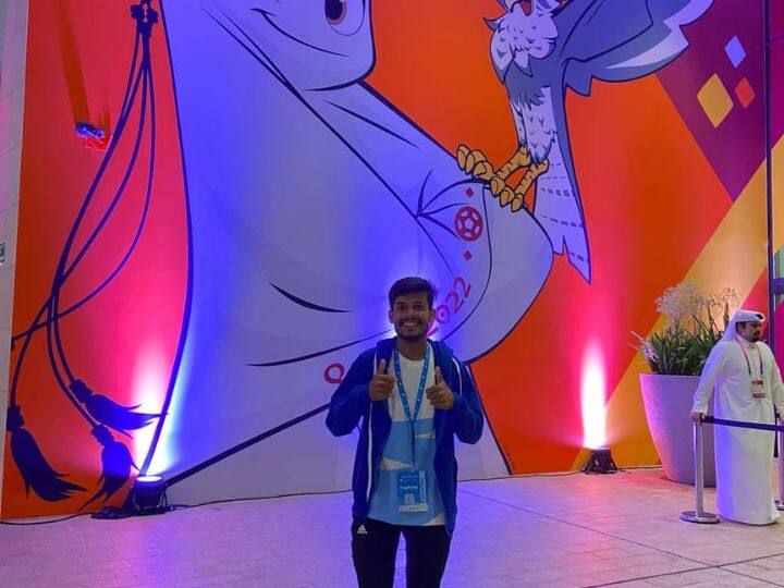 आता तो विश्वचषक पाहण्यासाठी कतारला जाणार असून ही त्याच्यासह सर्वच भारतीयांसाठी अभिमानाची गोष्ट आहे.