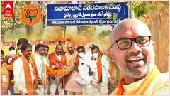 Nizamabad | పంతం నెగ్గించుకున్న ఎంపీ అరవింద్ | DNN | ABP Desam