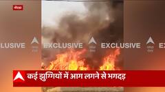 Breaking News : Noida Sector 73 में आग का तांडव, झुग्गियों में आग लगने से मचा हड़कंप... | UP News