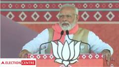 Gujarat Election 2022: બોટાદમાં PM મોદી બોલ્યા- ભાજપની સરકાર બની ત્યારથી વિકાસ જ મુદ્દો