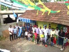 FIFA WC 2022: फैंस के सिर चढ़कर बोली फीफा की दीवानगी, 17 लोगों ने मिलकर खरीद लिया 23 लाख रुपये का घर