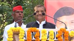 Saifai में Shivpal Yadav ने किया BJP पर जमकर हमला कहा- 'ये झूठ बोलने वाली सरकार है'