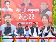 बहू डिंपल के लिए मैदान में शिवपाल यादव, तस्वीरों में चाचा के पैर छूते नजर आए अखिलेश, चेहरे पर दिखी मुस्कान