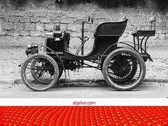 Worlds Oldest Cars: सबसे पहले दुनिया में में बनी थी ये कारें, देखें तस्वीरें