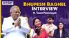 Bhupesh Baghel Interview: Chhattisgarh के CM Bhupesh Baghel ने की TVF के stars के साथ पंचायती | ABP Uncut