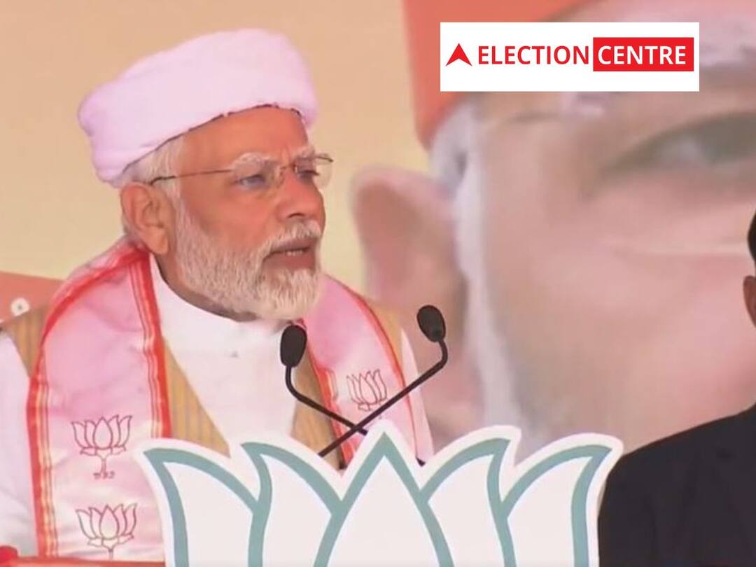 Gujarat Elections 2022: 'Why Waste Votes On Congress, Choose Lotus,' Says PM Modi At Rally In Amreli Gujarat Elections 2022: 'Why Waste Votes On Congress, Choose Lotus,' Says PM Modi At Rally In Amreli Gujarat Elections 2022: 'Why Waste Votes On Congress, Choose Lotus,' Says PM Modi At Rally In Amreli