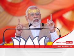 Guj Polls: 'Narendra Working For Record Win Of Bhupendra', Says PM Modi At BJP Rally In Veraval