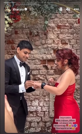 मंगेतर नूपुर शिखरे को अंगूठी पहनाते ही Ira Khan ने किया दिल खोलकर डांस, देखें सेरेमनी का वीडियो