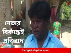 দলের থেকে আগে জাতিগত পরিচয়, দ্রৌপদী-মন্তব্যে প্রতিবাদে নামলেন তৃণমূল প্রধান